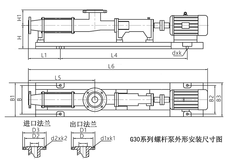 G30-1螺杆泵安装尺寸图，G30-2螺杆泵安装尺寸图参照图