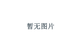 环保资讯：2020年水务行业前景及现状分析报告